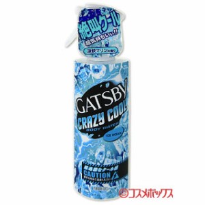 ギャツビー クレイジークール ボディウォーター アイスオーシャン 170ml GATSBY mandom