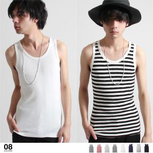 50 素晴らしいタンク トップ ボーダー メンズ ファッションのすべて