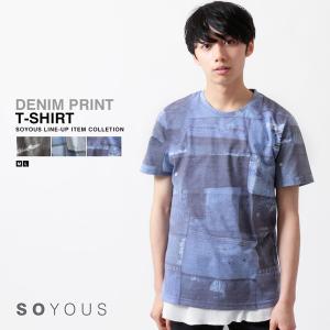 デニム ワーク シャツの通販 Au Wowma