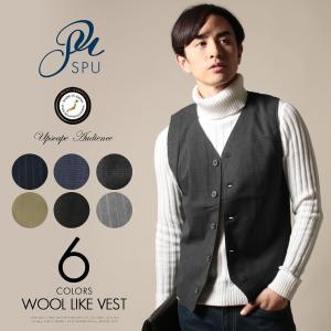 ニット ベスト メンズ ボタンの通販 Au Pay マーケット
