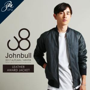 スタジャン レザー メンズの通販 Au Pay マーケット