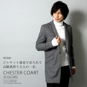 クラシカル ファッション ブランドの通販 Au Pay マーケット