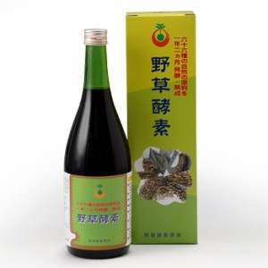 【ポイント倍々！最大+7%】野草酵素 720ml 酵素ドリンク　ファスティング　酵素　