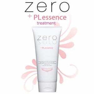 「馬プラセンタ」で頭皮をスキンケア！zero＋PLessenceトリートメント ３００ｇ