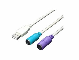 ■PS/2→USB 変換ケーブル 2ポートタイプ USB-PS2【ネコポス可能】