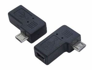 ■変換名人 変換プラグ USB mini5pin→microUSB 右L型【ネコポス送料無料】