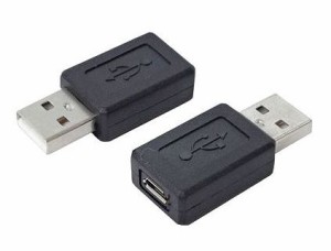 ■変換プラグ USB A(オス) − microUSB(メス) USBAA-MCB【ネコポス送料無料】