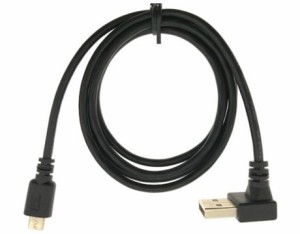 下L型 USBケーブル 1m 充電 データ通信 USB - microUSB ネコポス送料無料