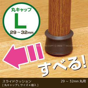 転倒 防止 クッション 西松屋の通販 Au Pay マーケット