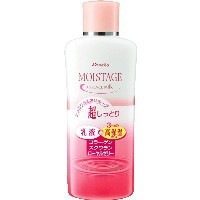 モイスタージュ エッセンスミルク 超しっとり(160mL) クラシエホームプロダクツ　超しっとり乳液 保湿乳液 保湿ミルク 美容液入り