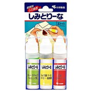 しみとりーな 携帯用 10mL×3本入 小林製薬　衣類のシミをスッキリ落す 衣類のシミ抜き