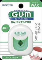 ガム G・U・M デンタルフロス40mWAX(1コ入) サンスター　GUM 歯周病の原因 歯間部の歯垢 歯垢除去 ナイロンフロス【t-18】