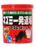 アース ネズミ一発退場 10g　アース製薬　ネズミ忌避剤 ねずみ忌避剤 ネズミ除け ねずみ除け ネズミが嫌がる ネズミを追い出す