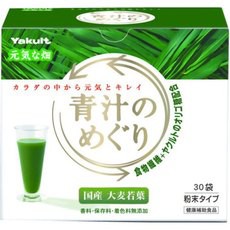 ヤクルトヘルスフーズ　青汁のめぐり(7.5gX30袋入)　国産大麦若葉 キリンヤクルトネクストステージ 元気な畑 粉末青汁 生搾り 高品質　※