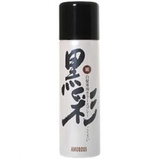 黒彩1200 栗(135mL) アモロス