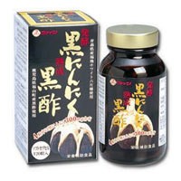 発酵黒にんにく黒酢 72g(600mg×120粒)  ファイン　青森県産福地ホワイト六片 発酵黒ニンニク 黒酢サプリ ニンニクサプリ　※軽減税率対