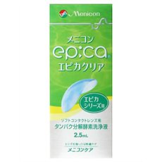 コンタクト 洗浄液 錠剤の通販 Au Pay マーケット