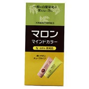 マロン マインドカラーN 自然な黒褐色(70g+70g) シュワルツコフヘンケル