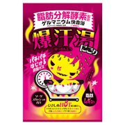 爆汗湯 ソーダスカッシュの香り(60g)　バイソン　入浴剤 炭酸ガス パチパチ弾ける 引締め成分入り ゲルマニウム入浴剤 汗【t-20】