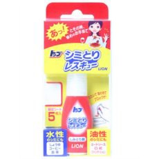 トップシミとりレスキュー(17mL) ライオン　衣類のシミ 洗濯用洗剤 洗濯洗剤 衣類のシミ取り 水性汚れ 油性汚れ【t-4】