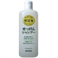 無添加せっけんシャンプー(350mL) ミヨシ石鹸　無添加石けん 無添加石鹸 石鹸シャンプー 無添加シャンプー 地肌 スカルプ