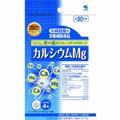 小林製薬の栄養補助食品 カルシウムMg 120粒　 不足しがちな栄養素、毎日の健康に カルシウムサプリ マグネシウムサプリ　※軽減税率対商