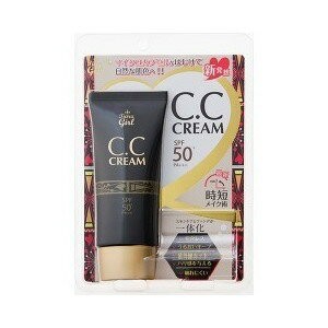 Cc クリーム ティアラ ガールの通販 Au Wowma Cc クリーム ティアラ ガールの通販 Au Wowma