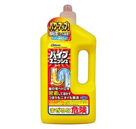 パイプユニッシュ 800g  【k】　パイプ掃除 排水溝の掃除 塩素系洗浄剤 排水口の掃除 パイプの掃除 排水管の掃除 髪の毛ヘドロ