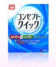 即納★コンセプト クイック 1セット エイエムオー　コンタクトの消毒 中和 レンズをクリアに 防腐剤不使用 コンタクトの中和液 AMO