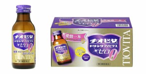 【第3類医薬品】チオビタドリンク　アイビタスゼロ　１００ｍＬ×１０本入　