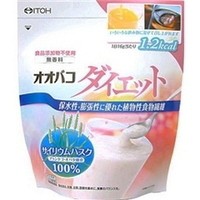 オオバコダイエット 500g 井藤漢方　オオバコの種子 食物繊維 保水性 膨張性 ゼラチン状 お腹で膨れる カロリーカット 満腹感　※軽減税