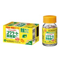 【第2類医薬品】 スクラート胃腸薬S（錠剤）　36錠