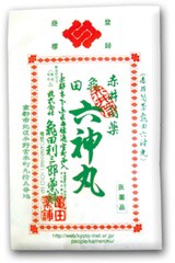 赤井筒薬 亀田六神丸 48粒入り 【第２類医薬品】