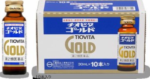 チオビタゴールド 30ml×10本　【第2類医薬品】