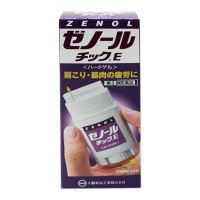 【第3類医薬品】ゼノール チックE 33g 大鵬薬品工業　肩こり 筋肉の疲労 サリチル酸メチル 直塗り 筋肉痛 腰痛 捻挫