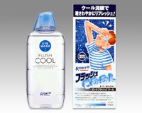 【第3類医薬品】ロートフラッシュクール洗眼薬　500ml　ロート製薬　洗眼液 眼病予防 クールな洗い心地 目の洗浄 水泳の後