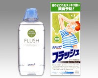 【第3類医薬品】ロート フラッシュ 500ml　ロート製薬　眼病予防 洗眼液 洗眼薬 涙に近い浸透圧 目のよごれを洗い流す 目の洗浄