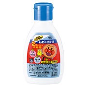 【第3類医薬品】ムヒのきず液　75ml　池田模範堂　しみない消毒薬 しみない殺菌薬 傷の消毒 キズの消毒 アンパンマン