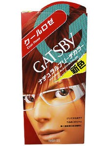 【マンダム】ギャツビー ナチュラルブリーチカラー クールロゼ 1セット　新色 ブリーチしながら同時にカラーリング剤 ブリーチ剤