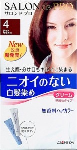 サロンドプロ 無香料ヘアカラー 早染めクリーム 白髪用 4 ライトブラウン(1セット)　生え際 分け目もキレイに染まる