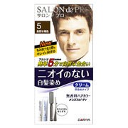 サロンドプロ メンズスピーディ クリーム 自然な褐色 5(1セット)　クリームタイプの白髪染め 分けて使える 無香料ヘアカラー