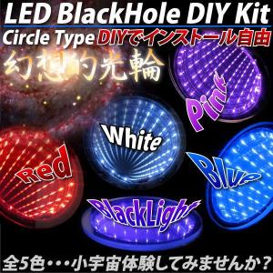 バイク 自作 キットの通販 Au Pay マーケット