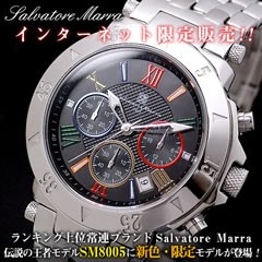 サルバトーレマーラ 腕時計 クロノグラフ メンズ SM8005-BKRB