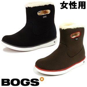 ボグス ショート ブーツ 女性用 BOGS SHORT BOOTS 78410A レディース 防水 防滑 保温 ブーツ(1310-0001)