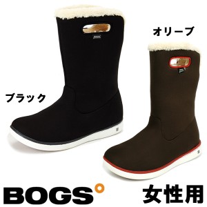 ボグス ミッドブーツ 女性用 BOGS MID BOOTS 78408A レディース 防水 防滑 保温 ブーツ(1310-0003)