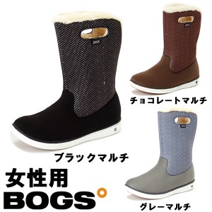 ボグス ミッド ブーツ 女性用 BOGS MID BOOTS 78008A レディース 防水 防滑 保温 ブーツ(1310-0004)