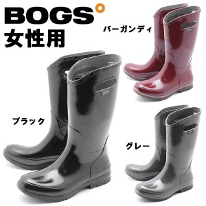 ボグス バークレー ソリッド 女性用 BOGS BERKELEY SOLID 71896 レディース 防水 防滑 保温 ブーツ(1310-0012)