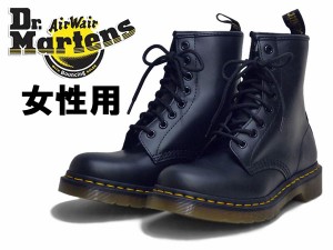 ドクターマーチン 1460W 8ホールブーツ  女性用 Dr.Martens 8HOLE BOOTS  レディース (01-10335002)