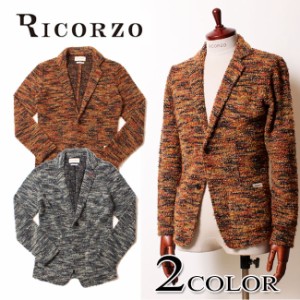 RICORZO(リコルゾ) ミックスブークレC-ジャケット【レビューを書いて送料無料】