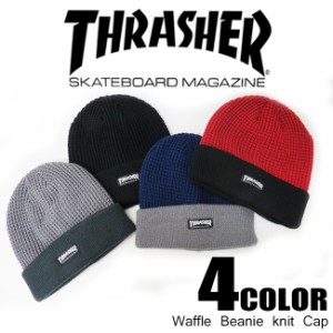 THRASHER/スラッシャー　Waffle Beanie knit Cap